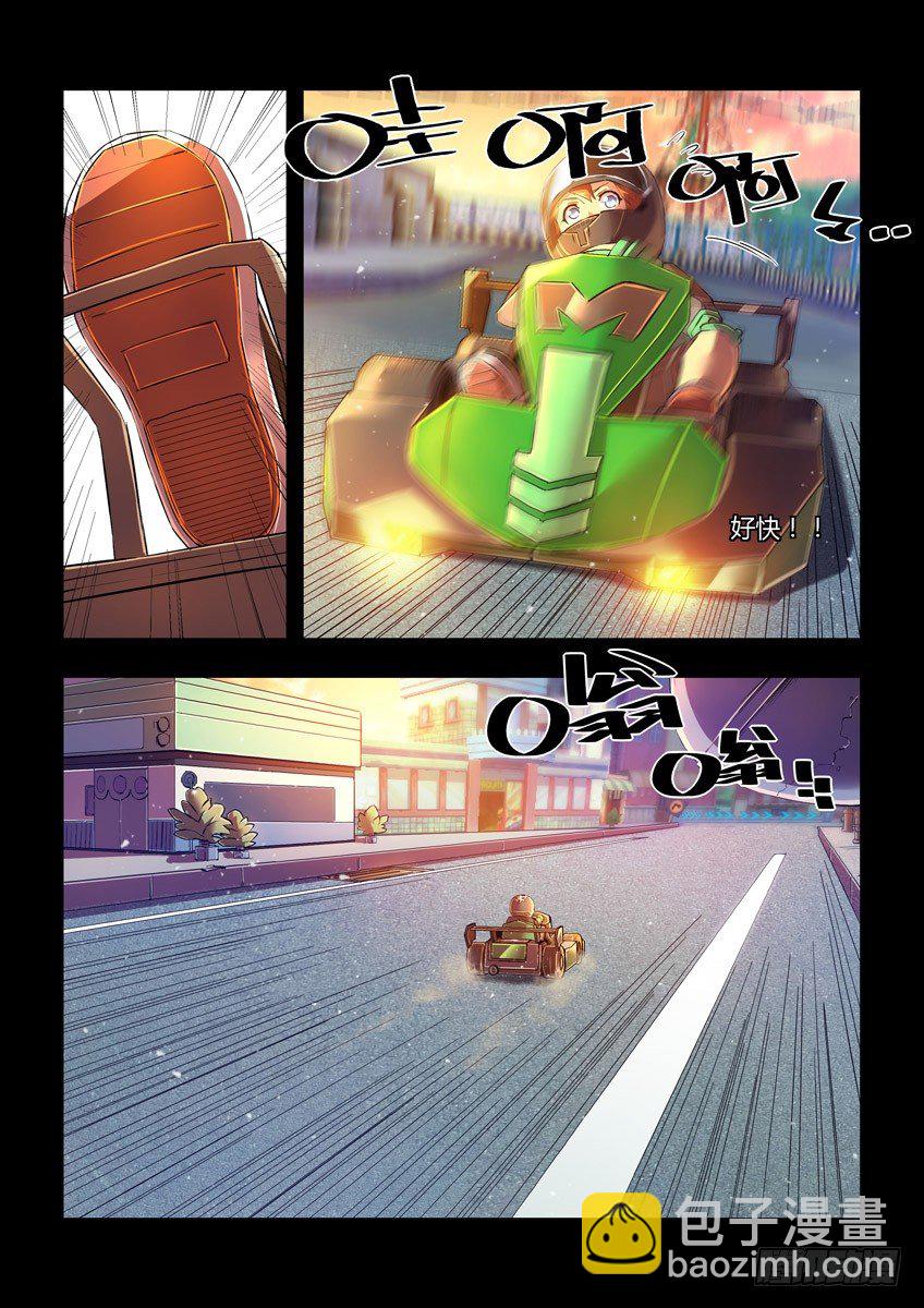 第十五章下/天赋-第30话