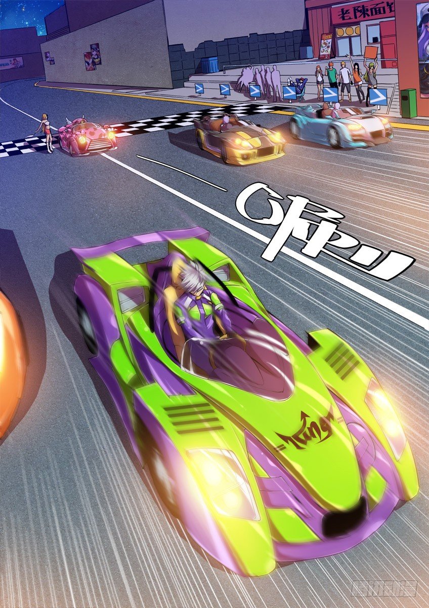 第三章上/激战开始-第4话