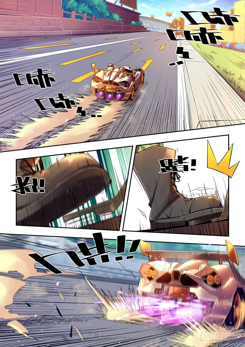 第十八章下/穆尼克拉-第36话