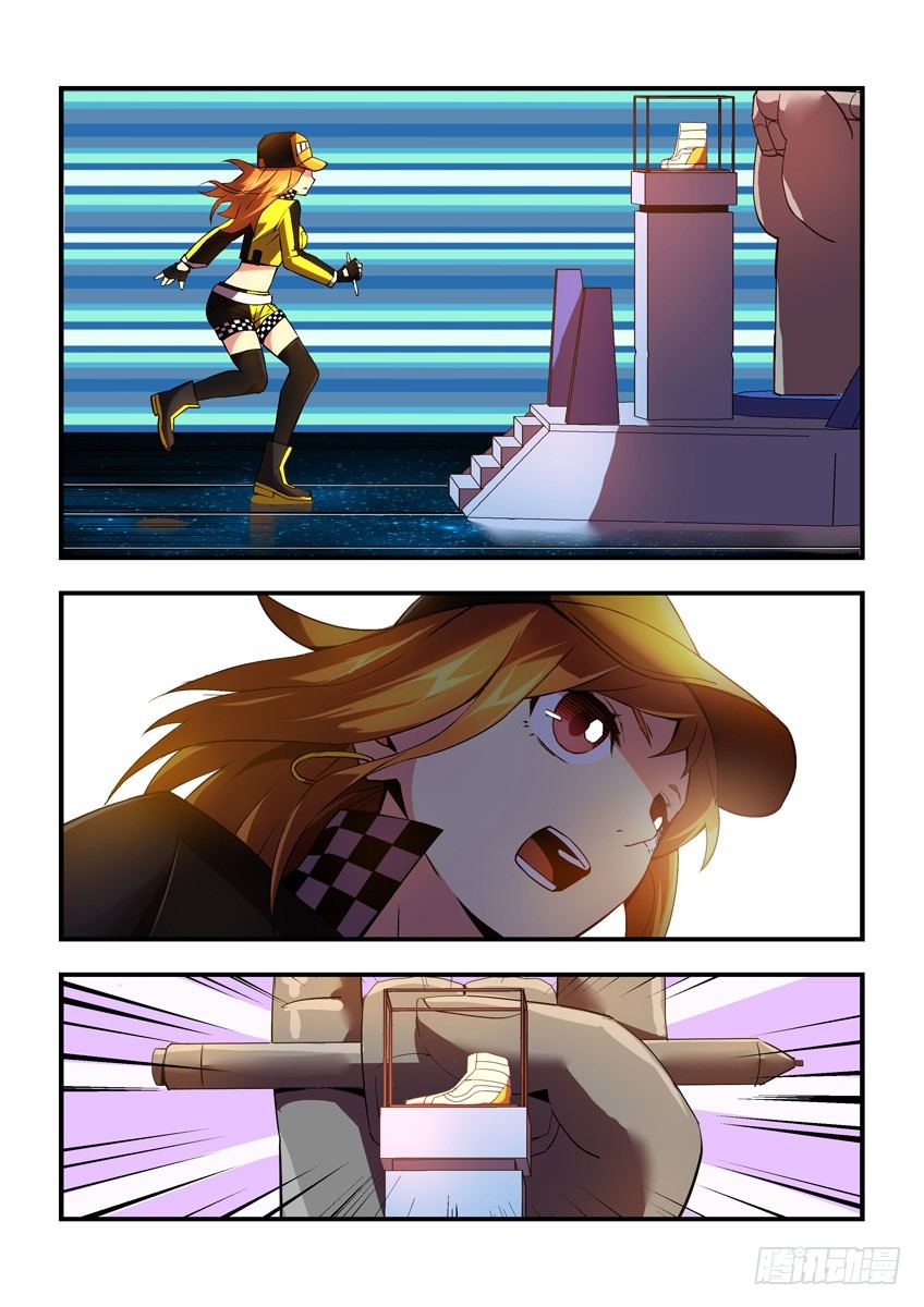 第二十五章下/随我造-第50话