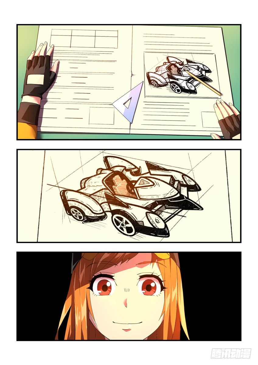 第二十五章下/随我造-第50话