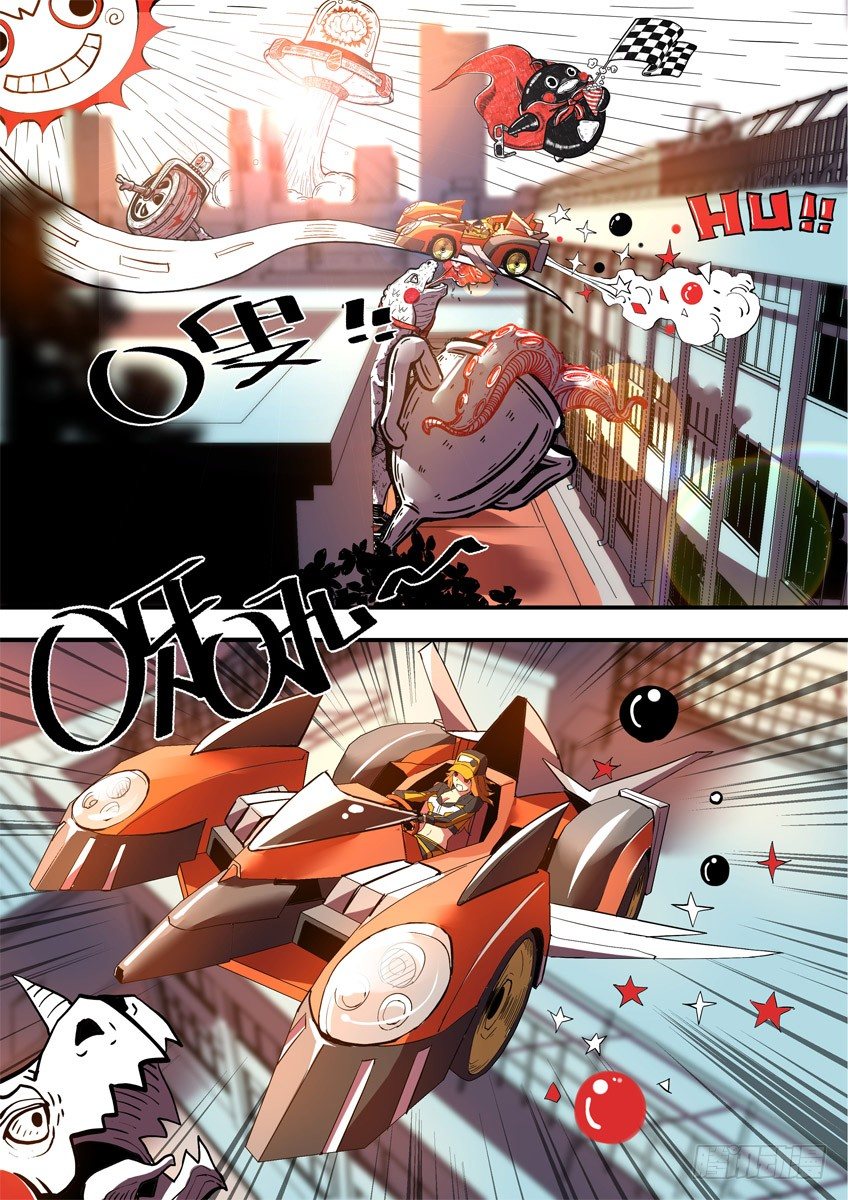 第二十五章下/随我造-第50话