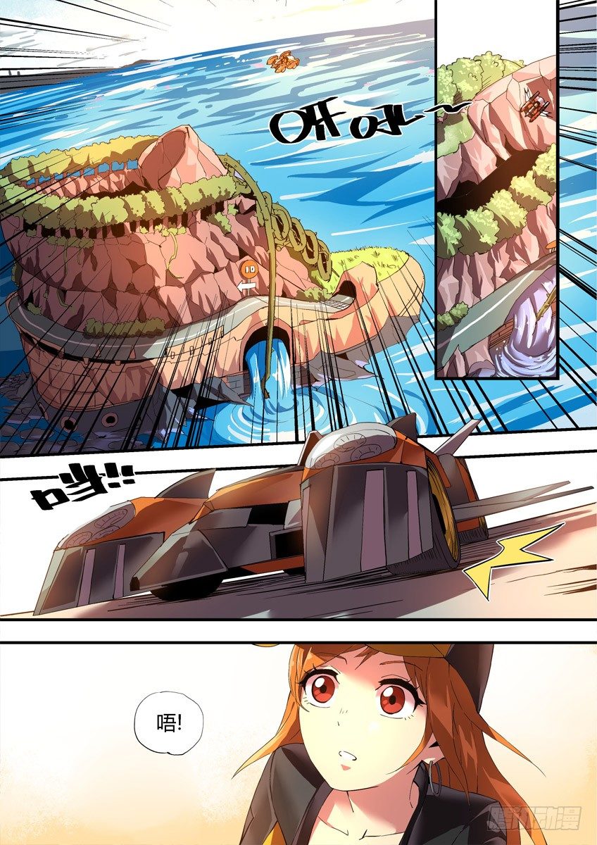 第二十五章下/随我造-第50话