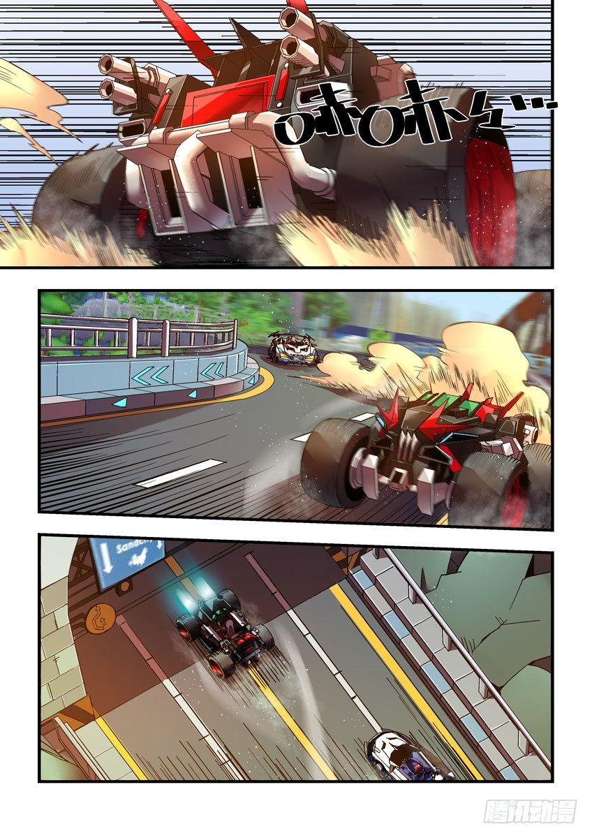 第三十五章上/精神-第70话