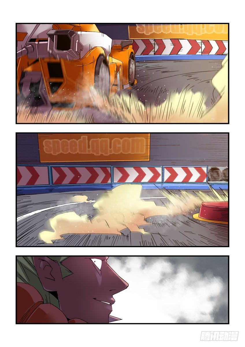 第三十五下/精神-第72话