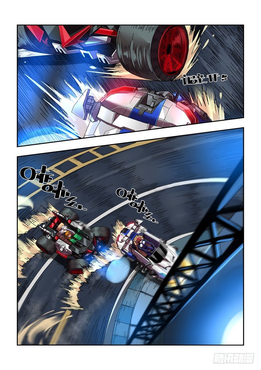 第三十八章下/龙虎斗-第78话