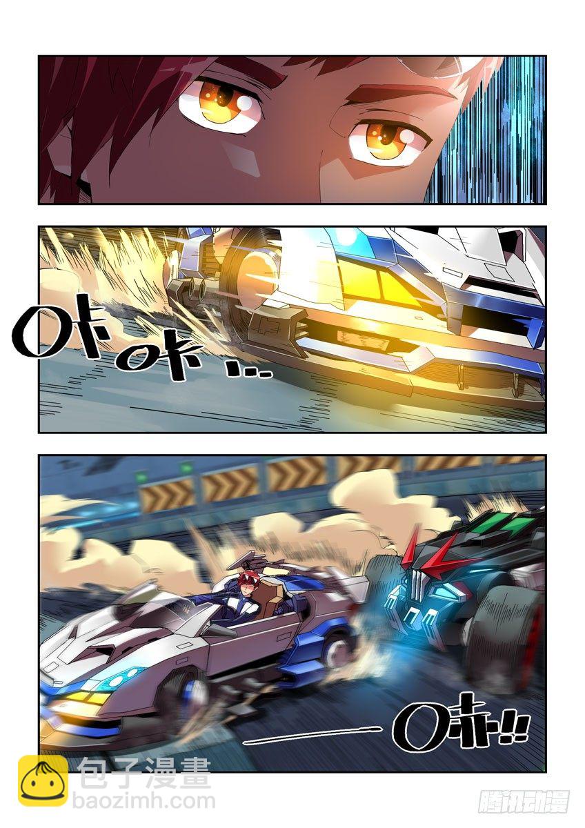 第三十八章下/龙虎斗-第78话