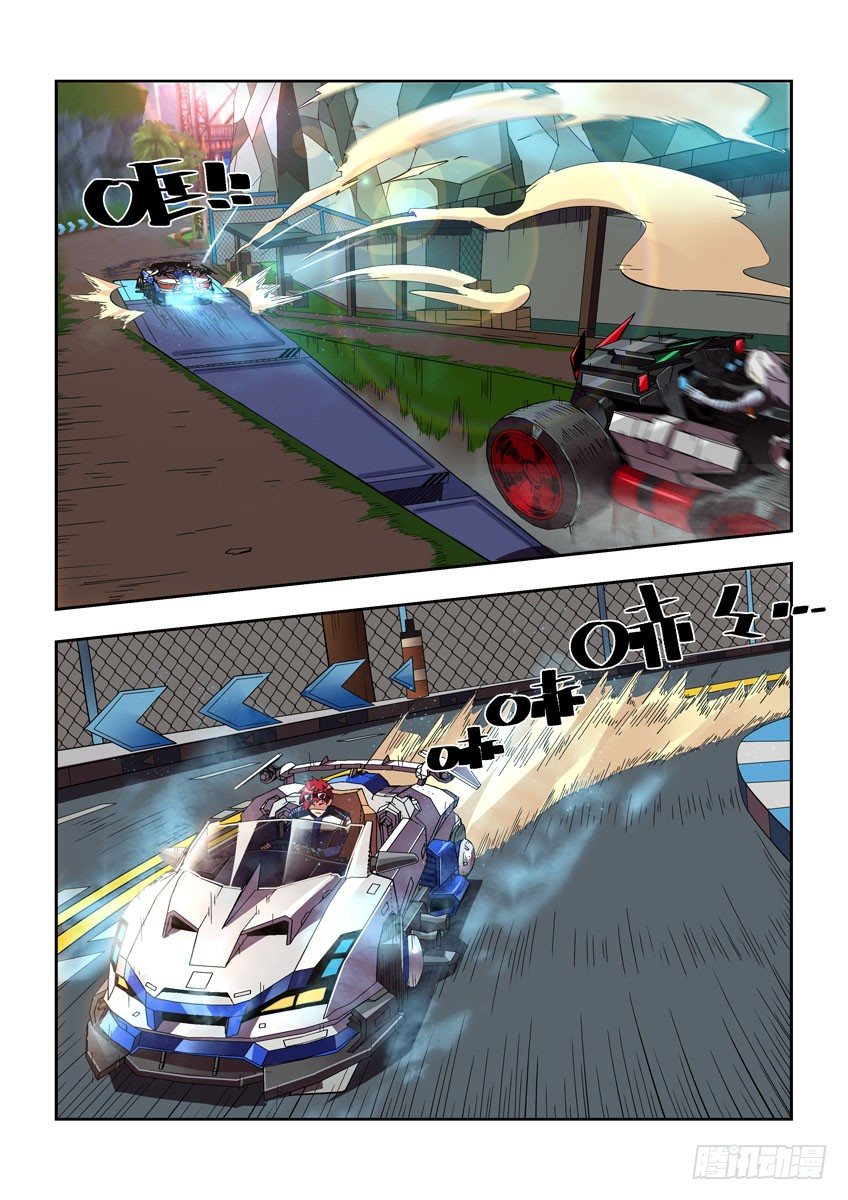 第四十一章下/差距-第84话