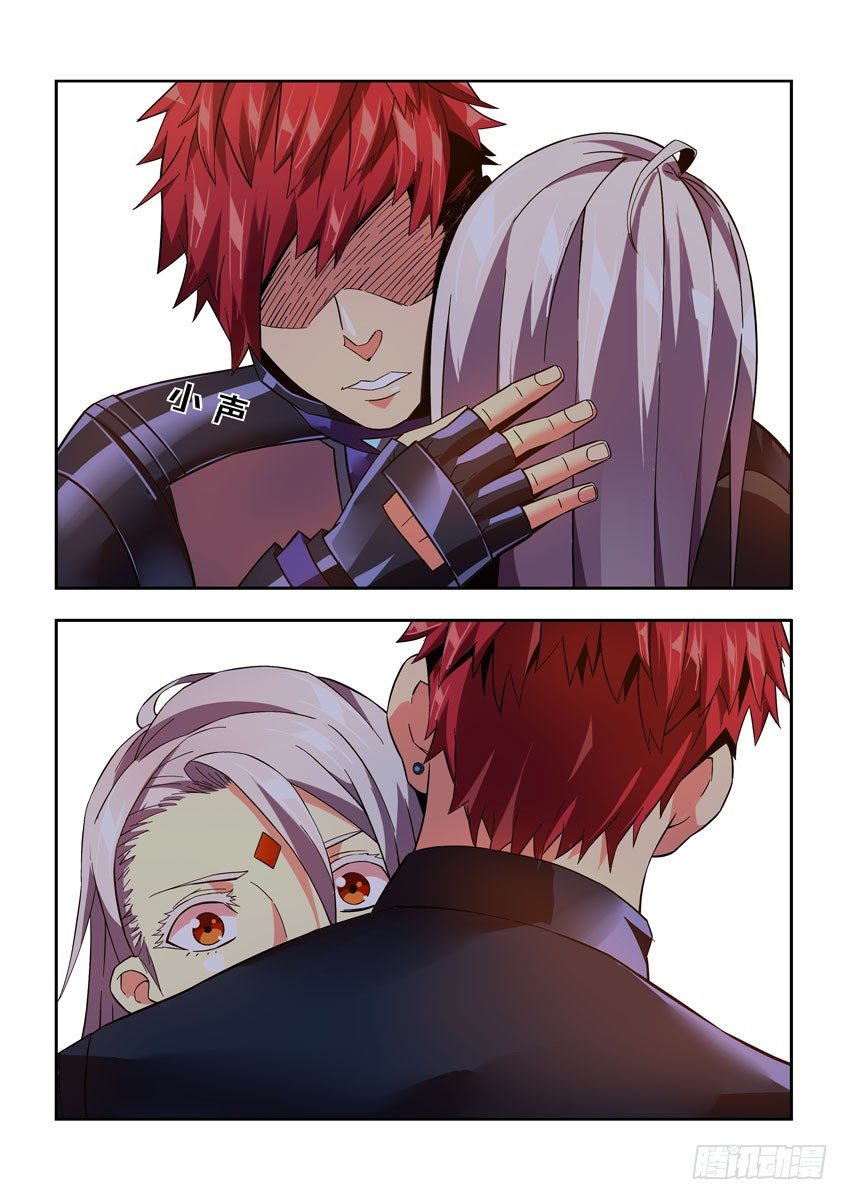 第四十二章下/关系-第86话