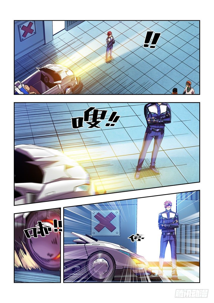 第四十七章下/笔记-第96话