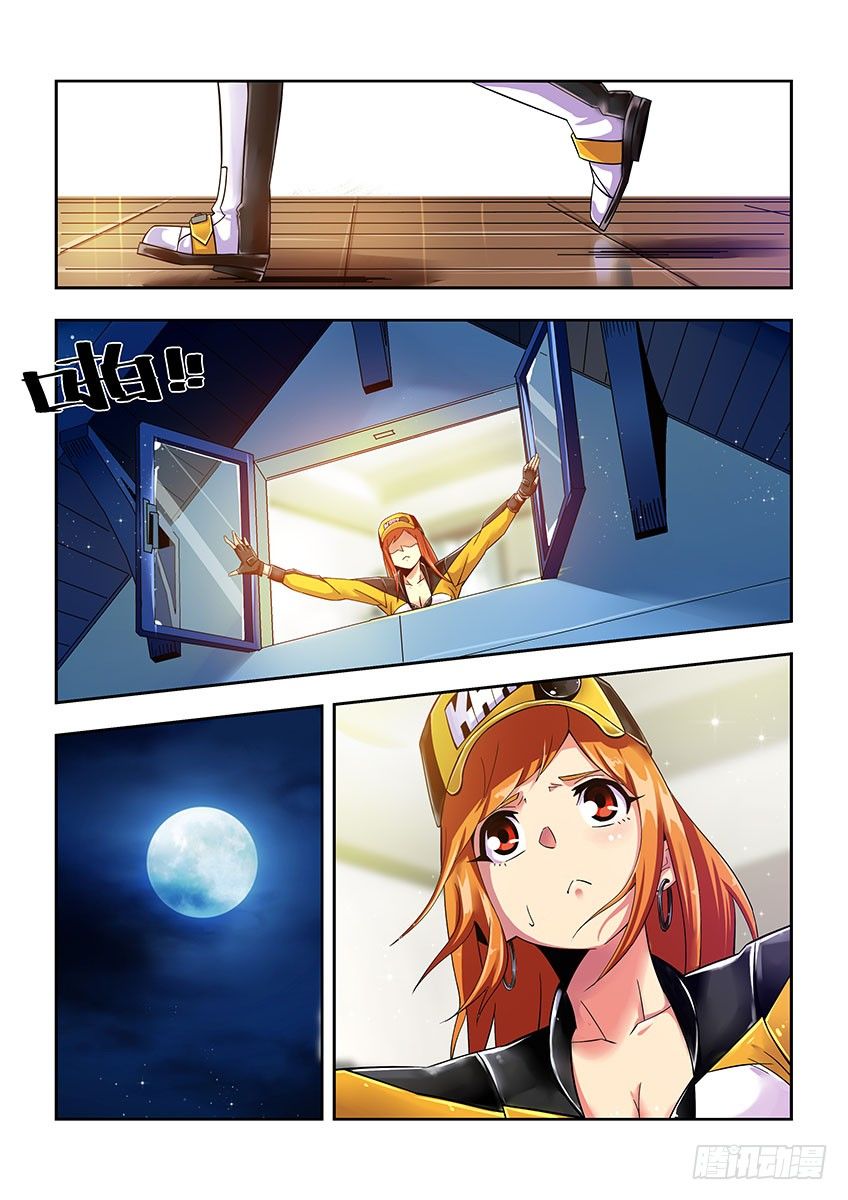 第四十九章下/威胁-第100话