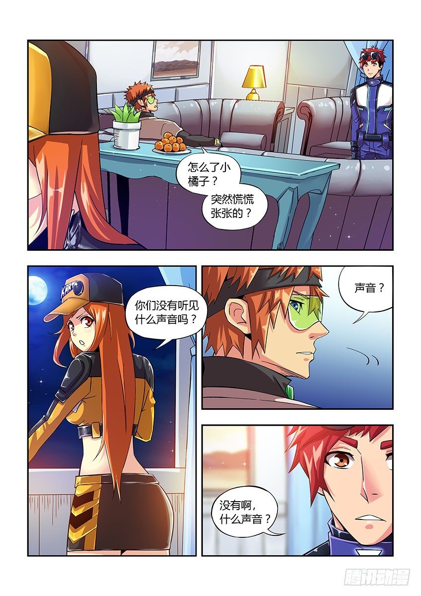 第四十九章下/威胁-第100话