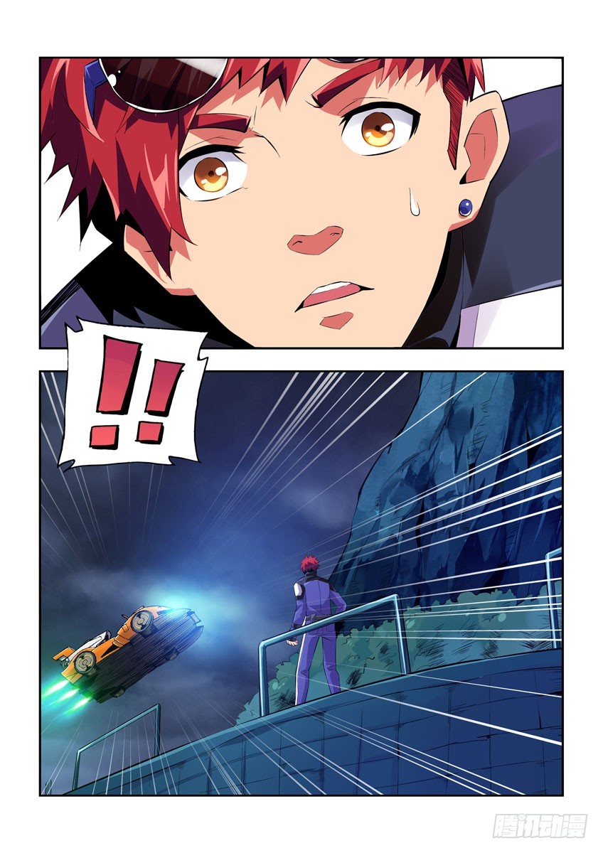 第五十六章上/看不到的危险-第110话