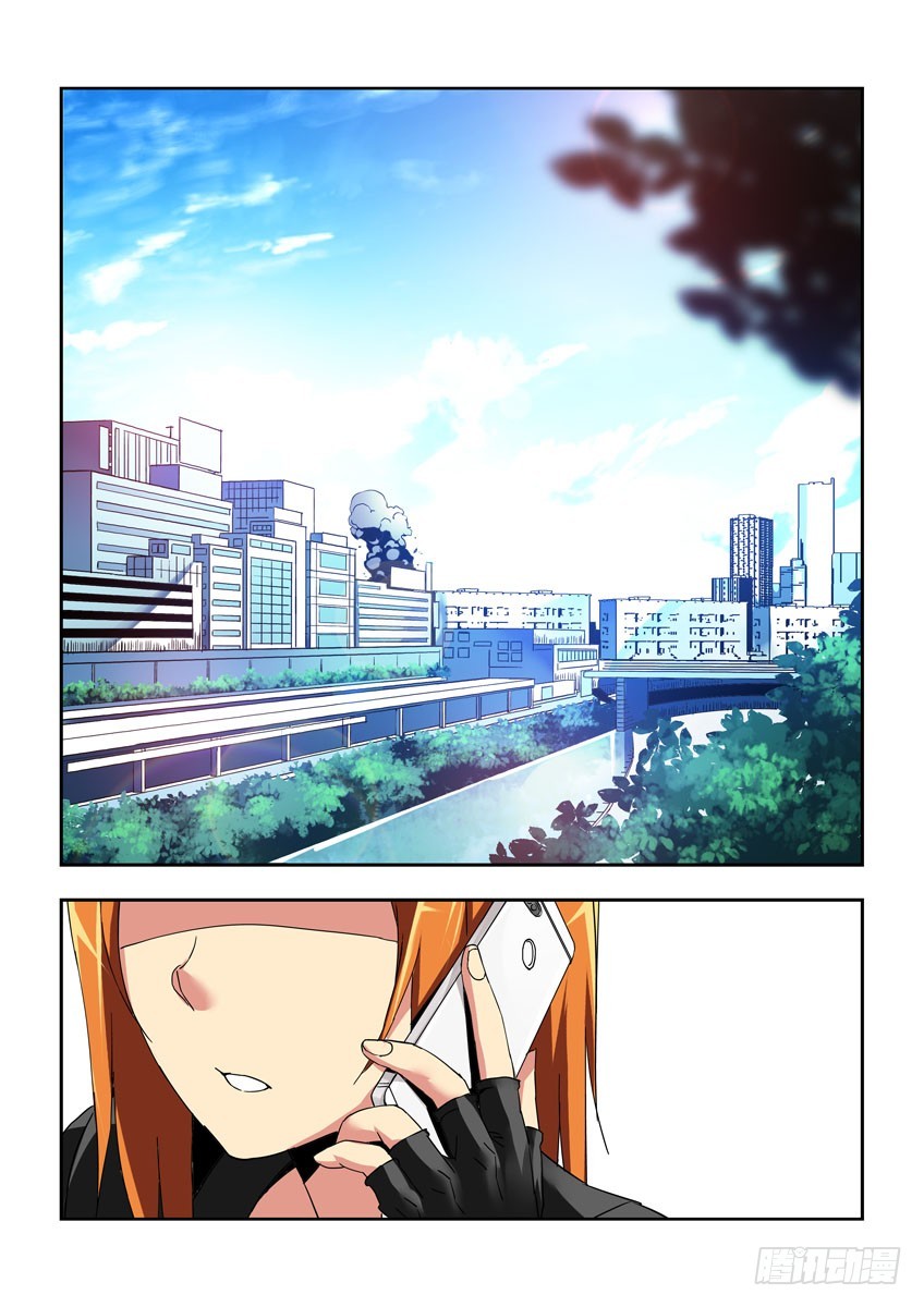 第五十八章上/折翼-第114话