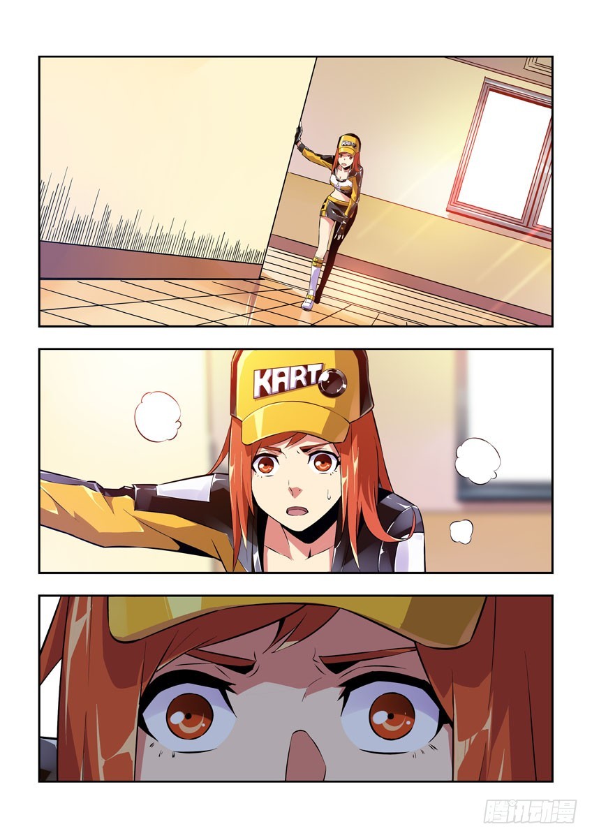 第五十八章上/折翼-第114话