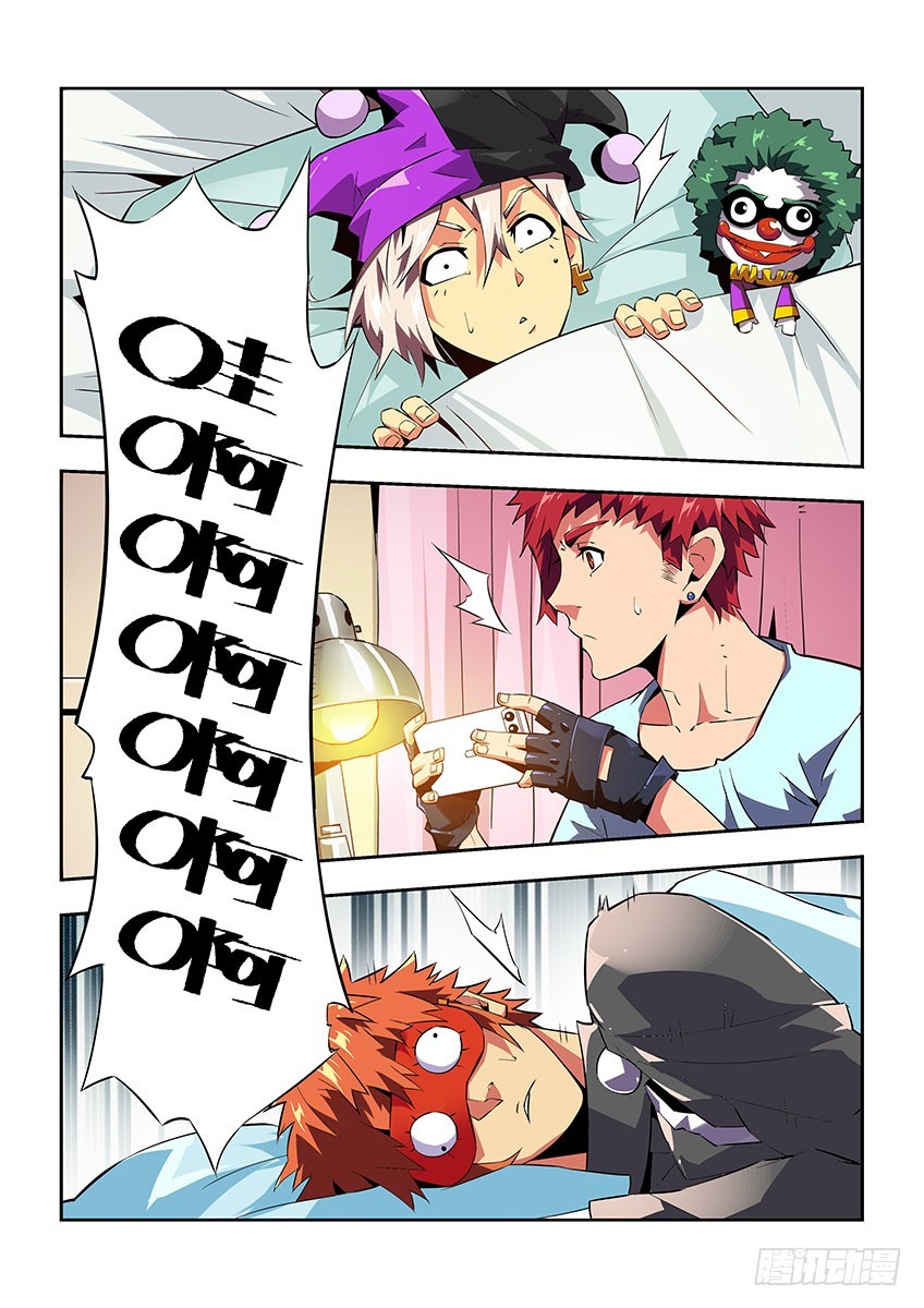 第六十六章上/本体-第130话