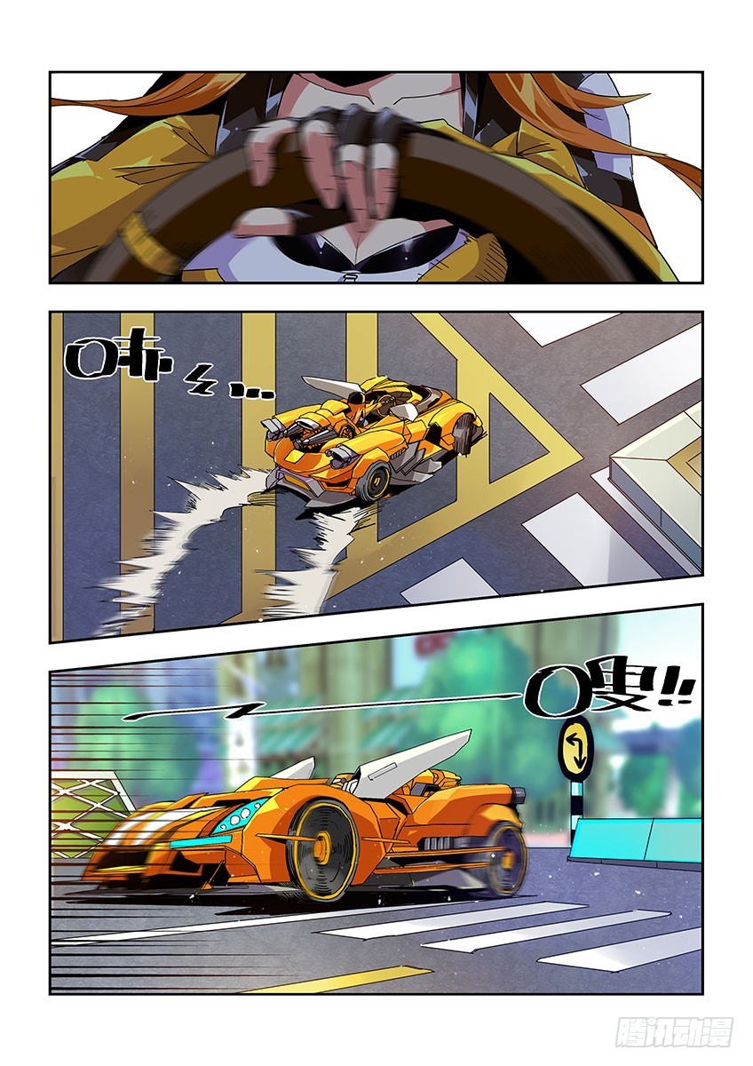 第六十九章上/战略-第136话