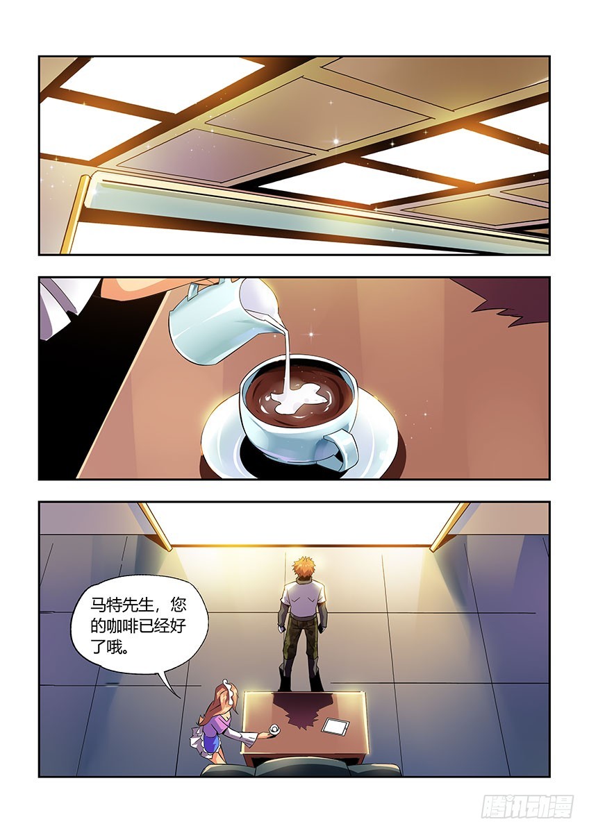 第七十二章上/黑马之争-第142话