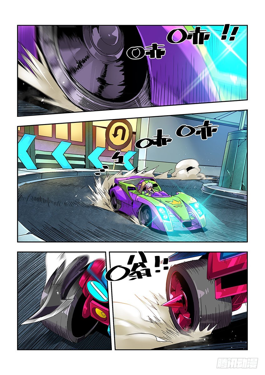 第七十三章上/最后一步-第144话