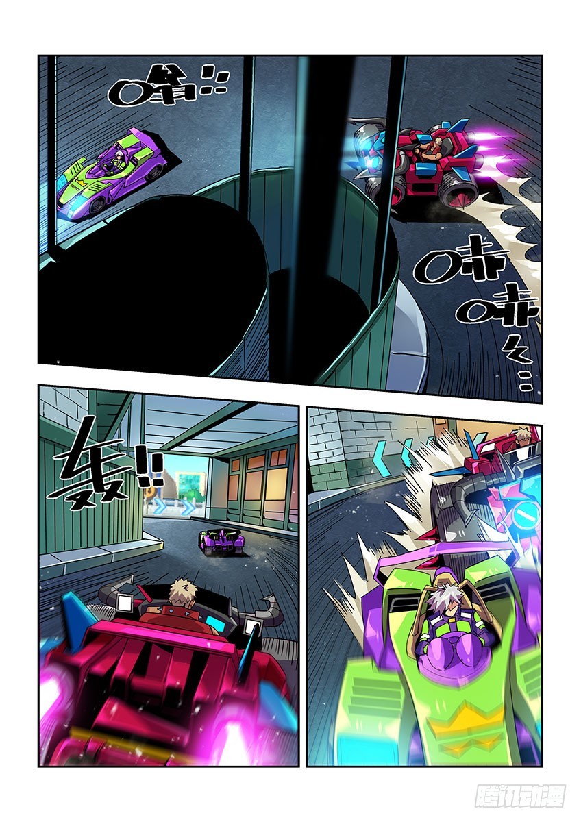 第七十三章上/最后一步-第144话