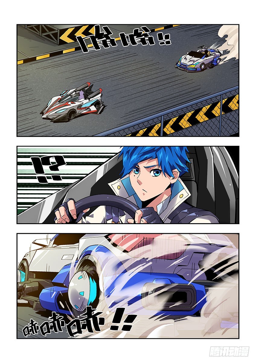 第七十六章上/错误-第150话