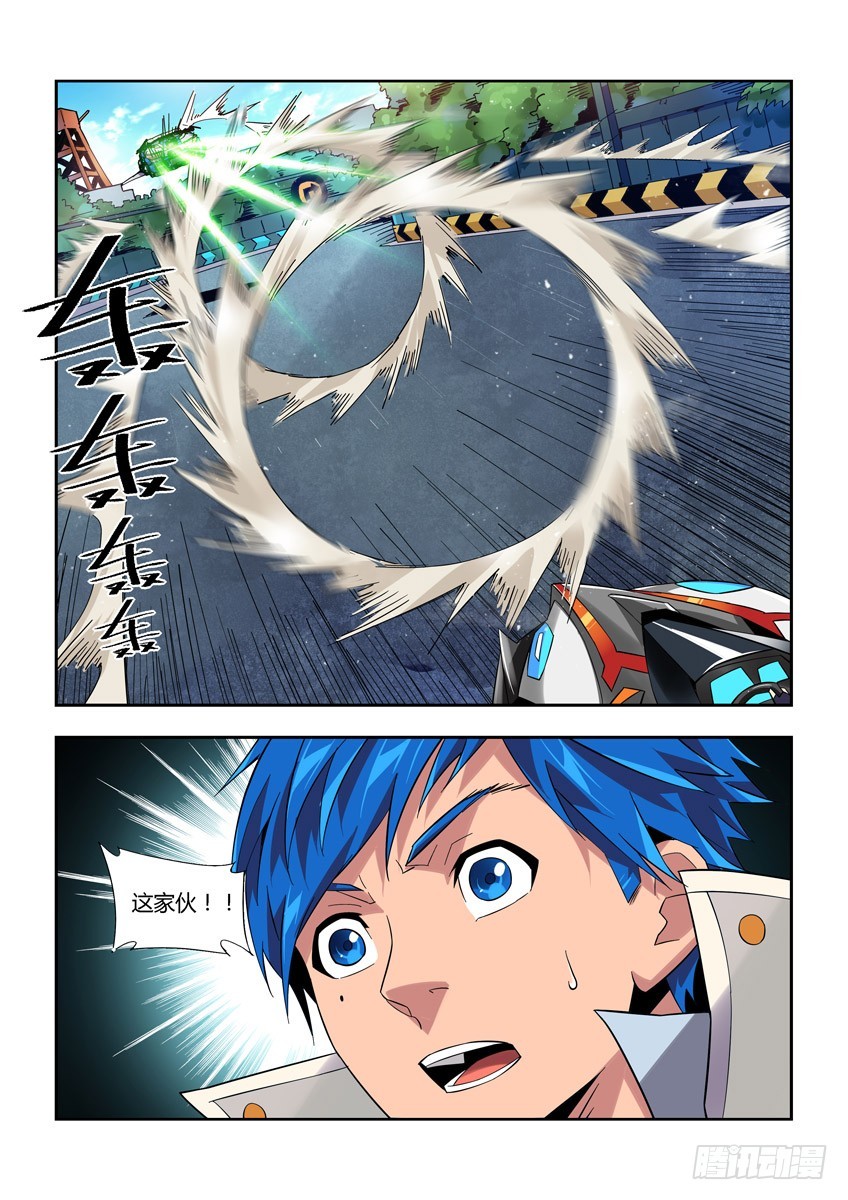 第七十八章上/新年快乐-第158话