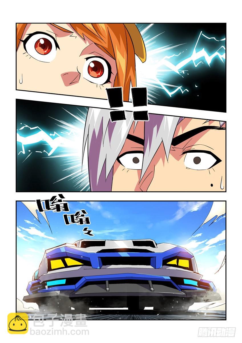 第七十八章上/新年快乐-第158话