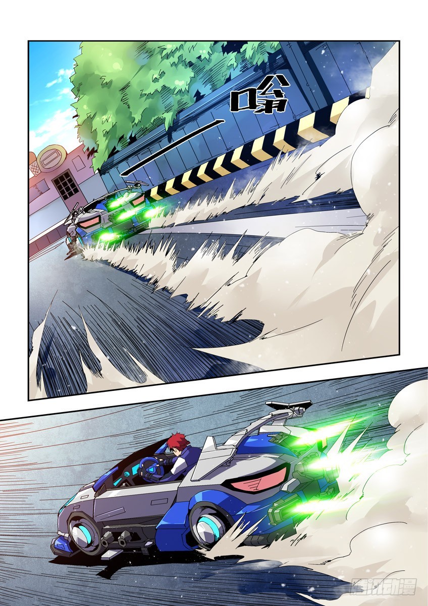 第七十八章上/新年快乐-第158话