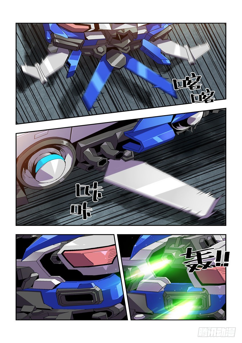 第七十八章上/新年快乐-第158话