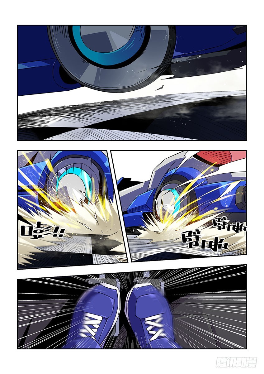 第七十九章上/背后-第160话