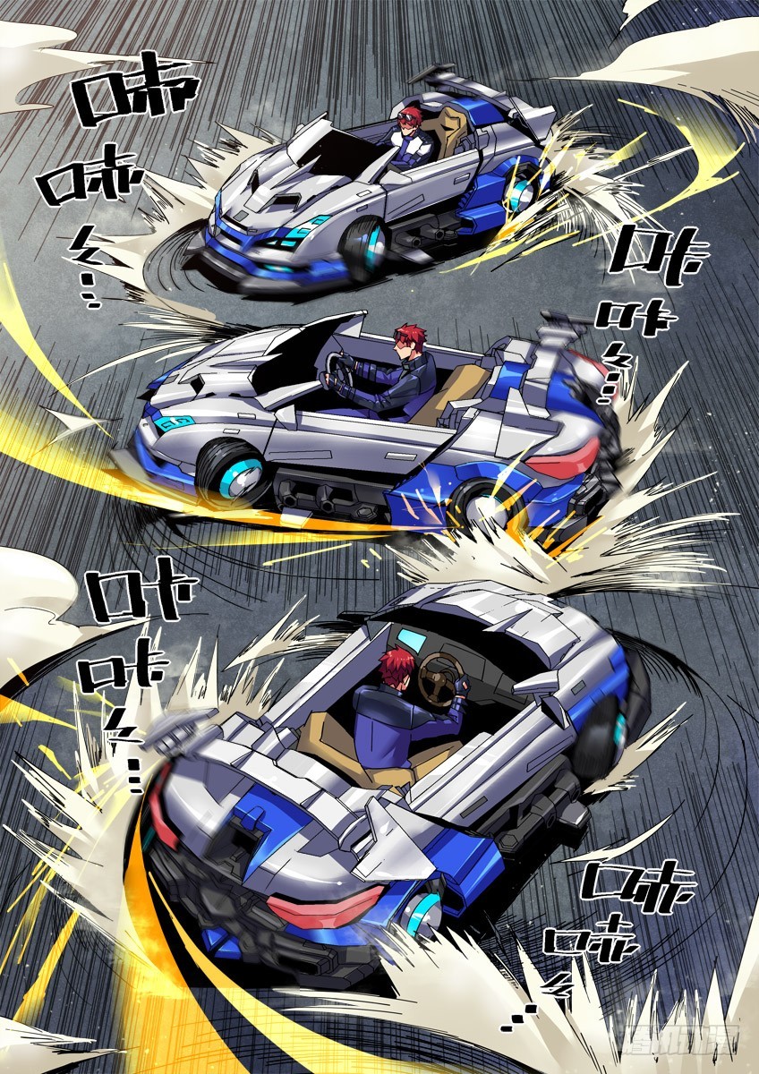 第七十九章上/背后-第160话