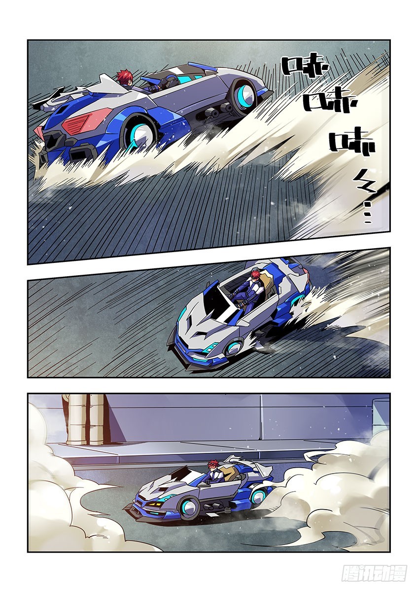 第七十九章上/背后-第160话