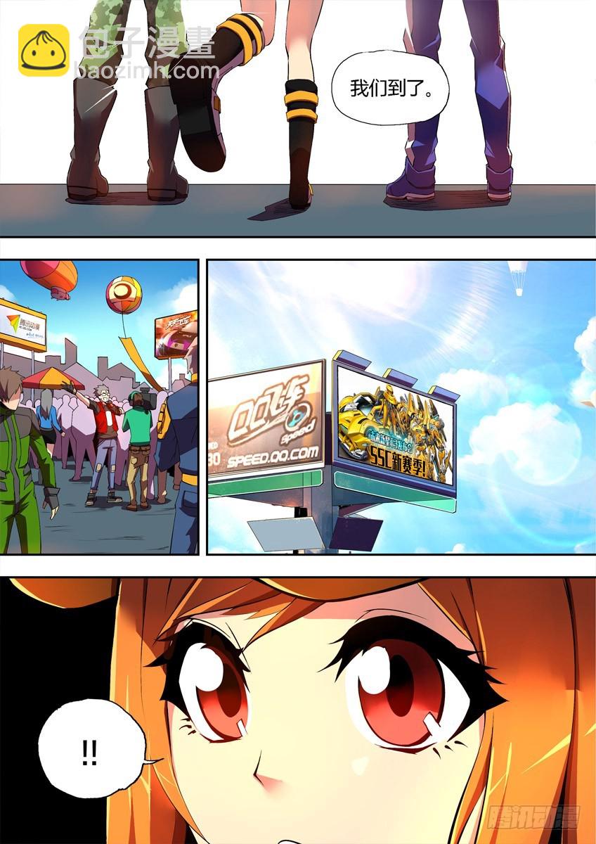 第十章上/新的一天-第18话