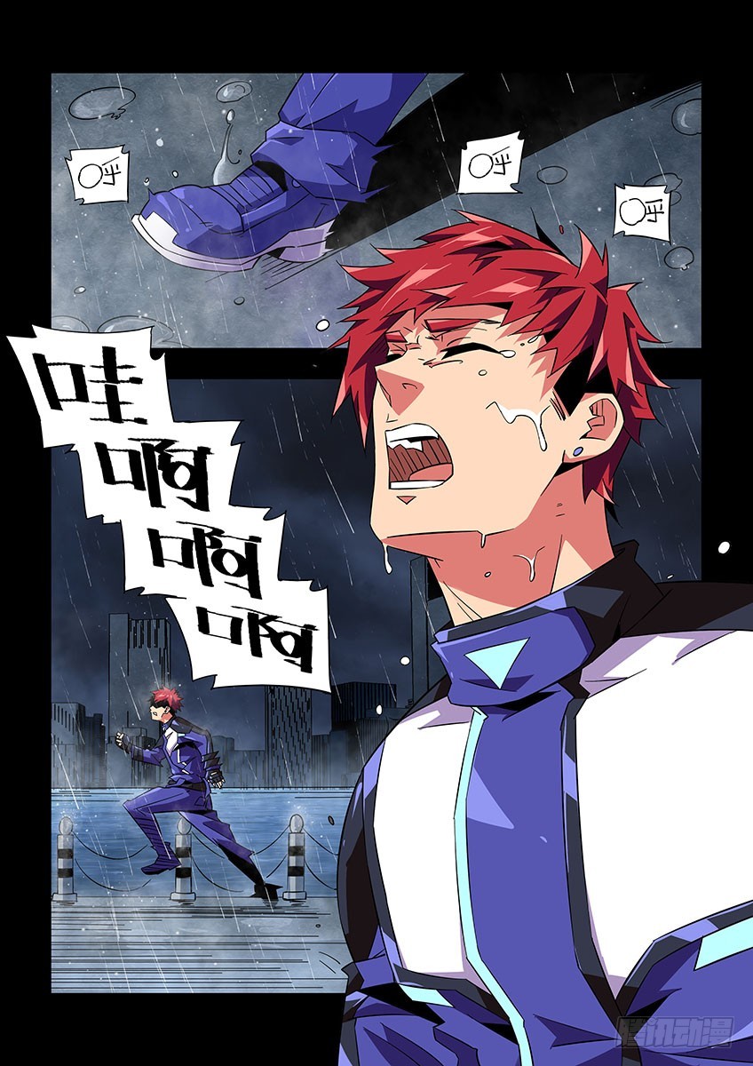 第八十五章上/怨恨-第172话