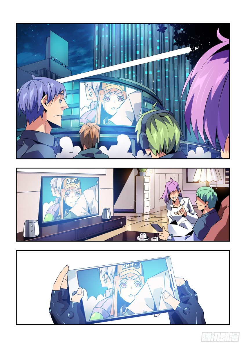 第九十二章上/焦点-第186话