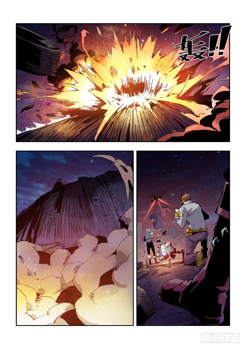 第九十五章上/比赛的秘密-第192话