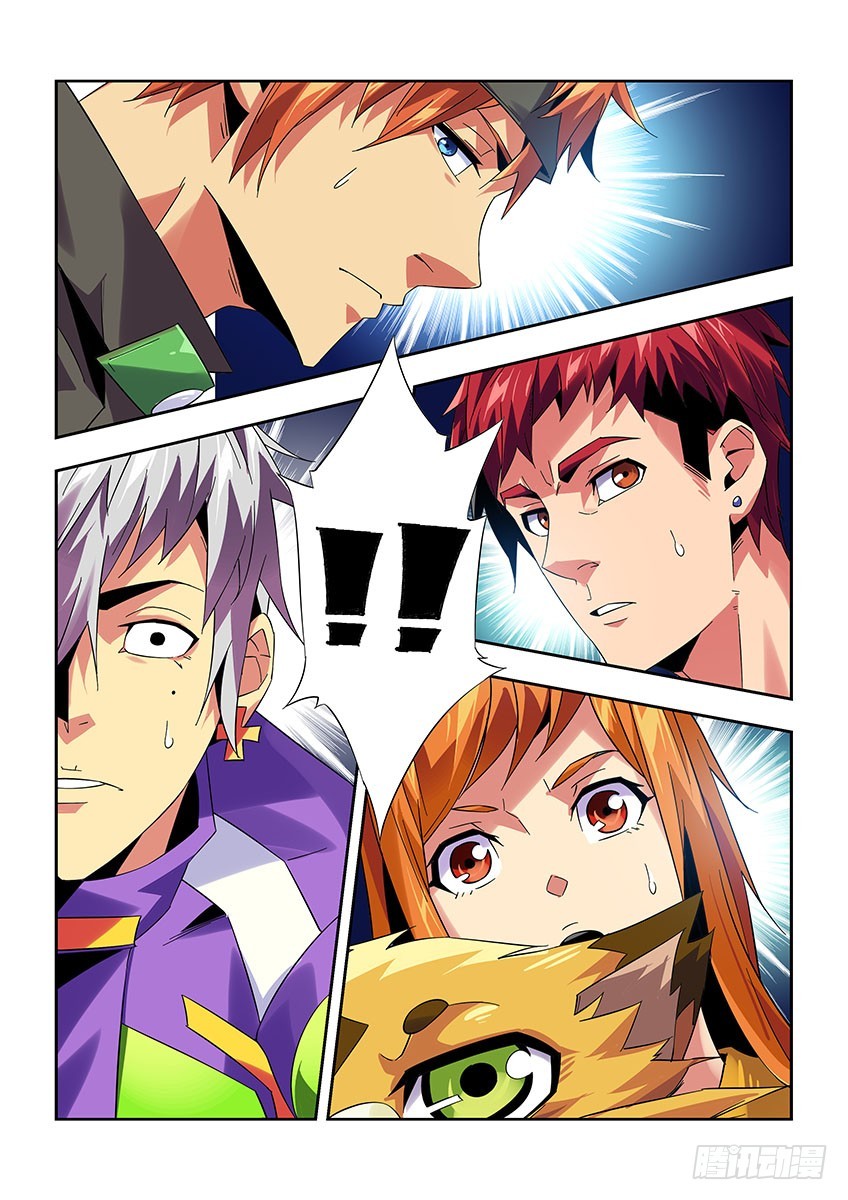 第九十九章上/情报-第200话