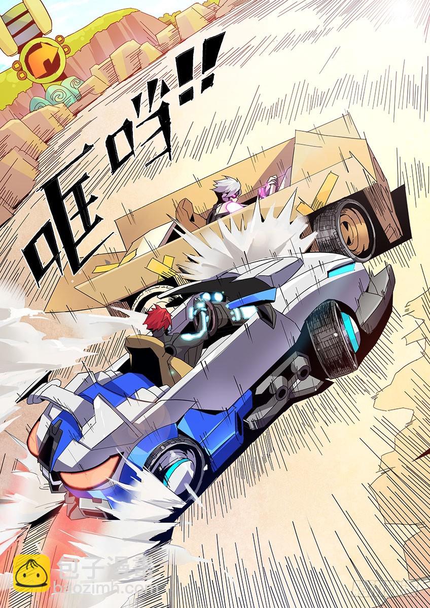 第一百零二章上/进攻-第206话