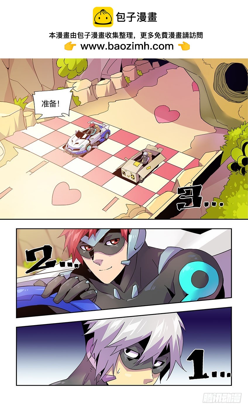 第一百零二章上/进攻-第206话