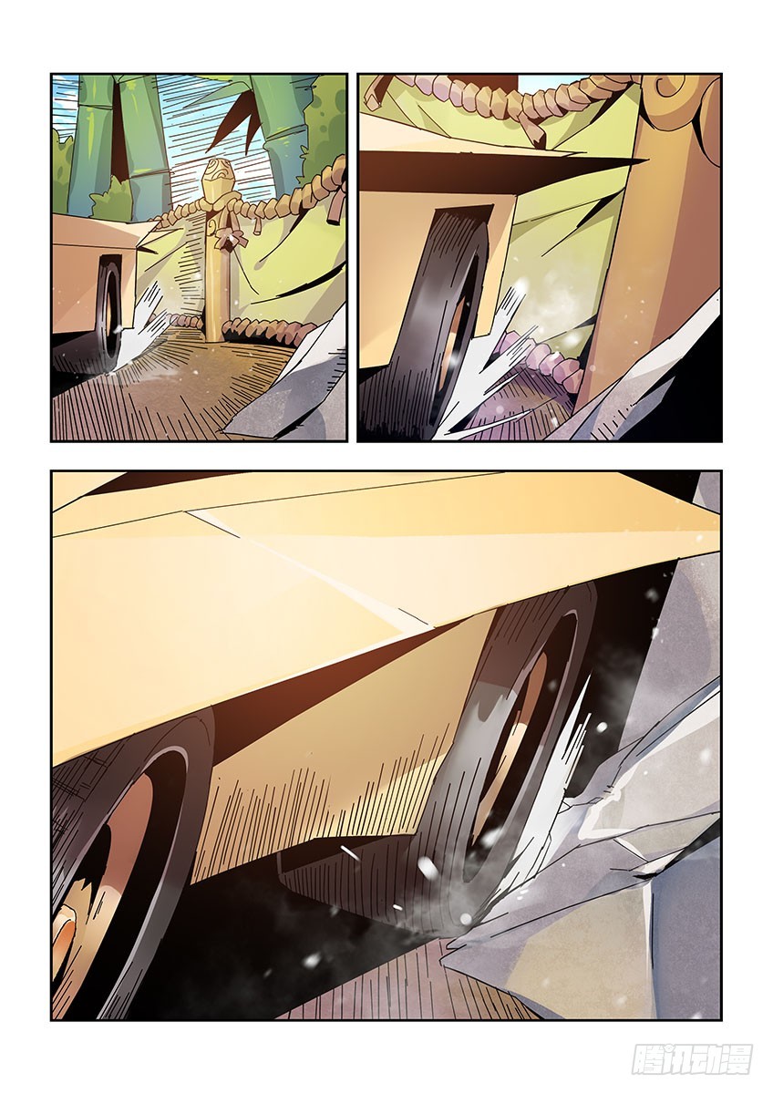 第一百零四章上/不配-第210话