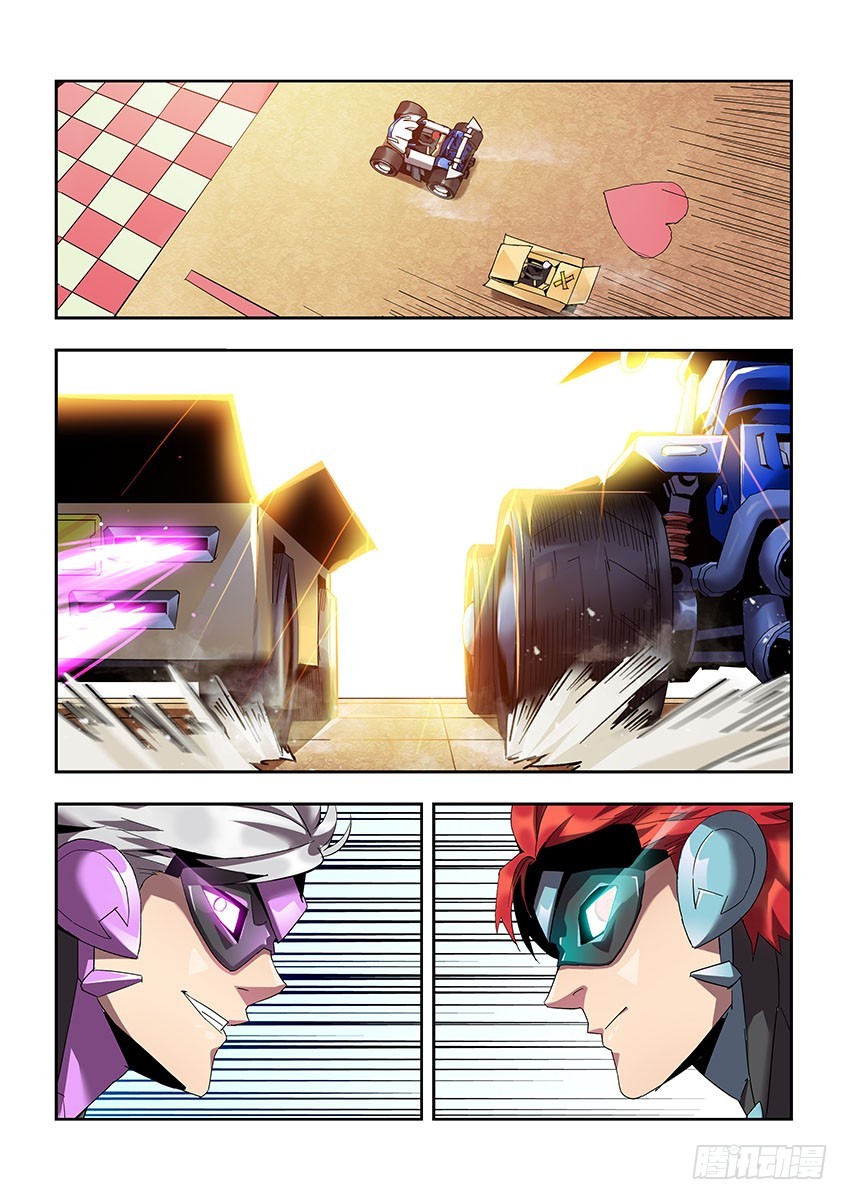 第一百零六章上/猫和老鼠-第214话