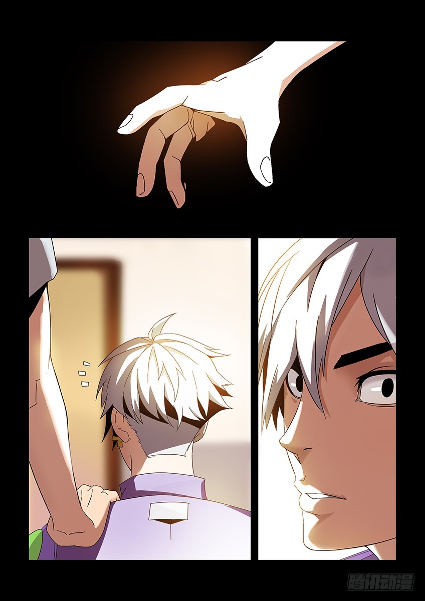 第一百零七章上/振奋-第216话