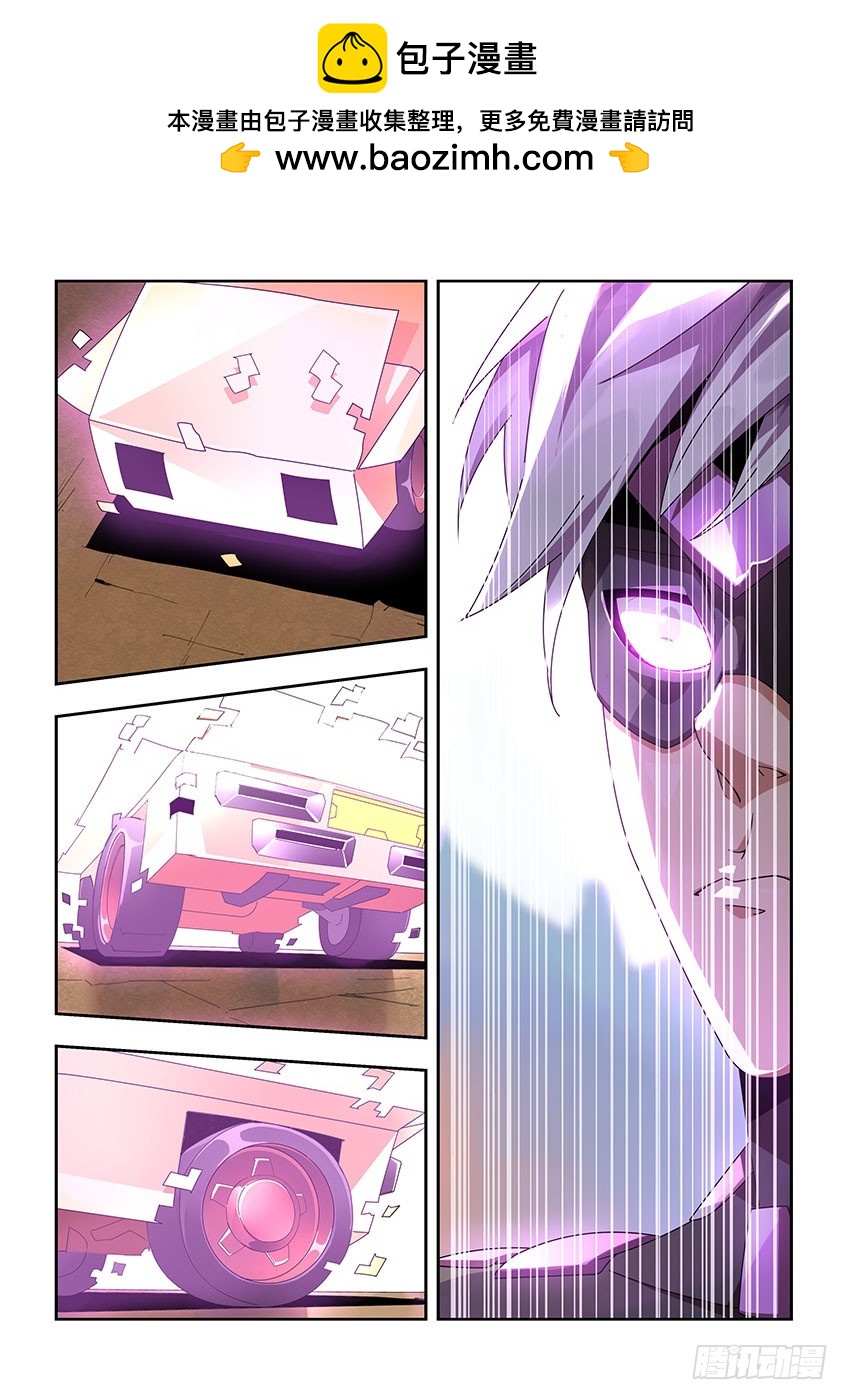 第一百零九章上/新车-第220话