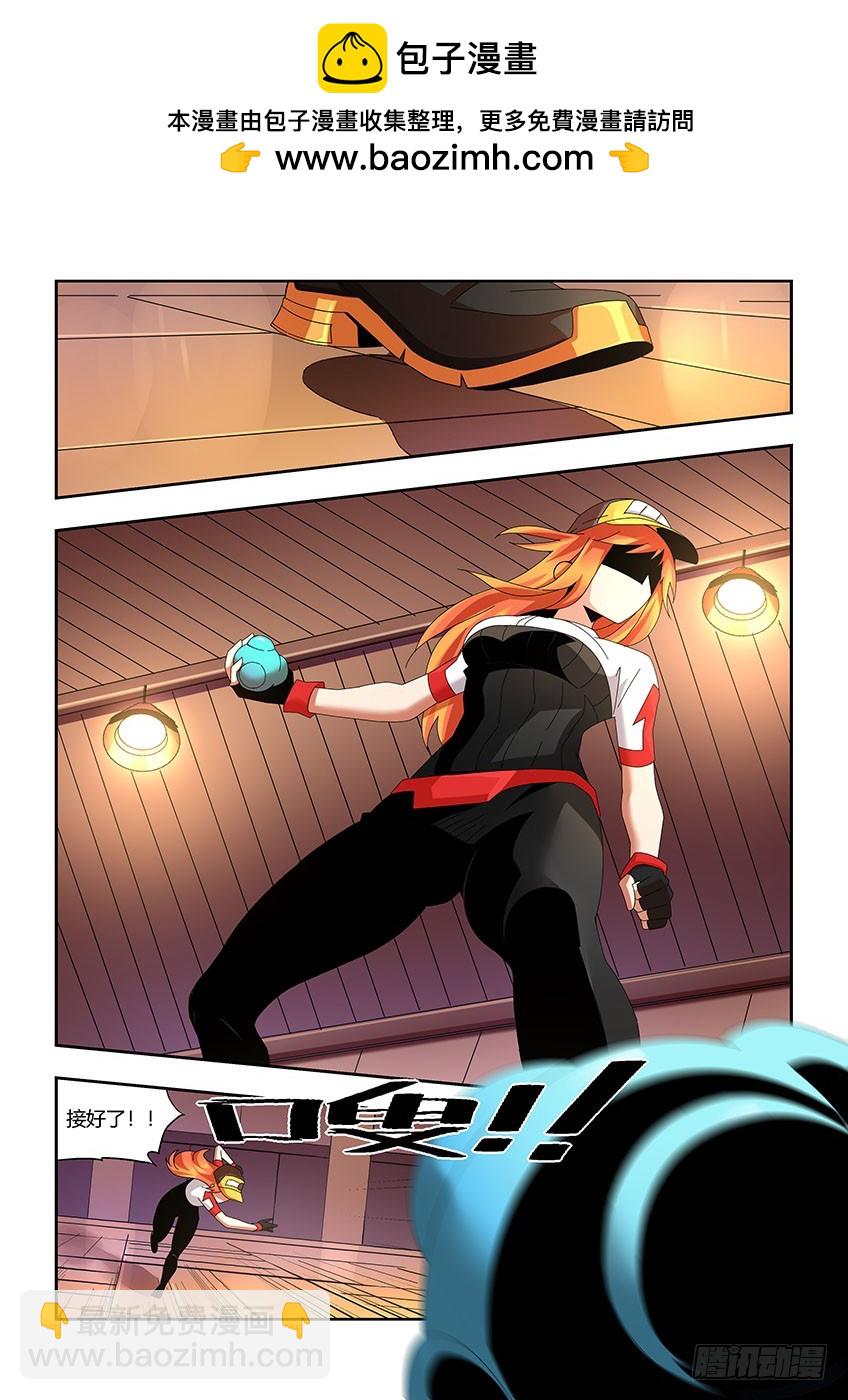 第一百一十八章上/落后-第238话