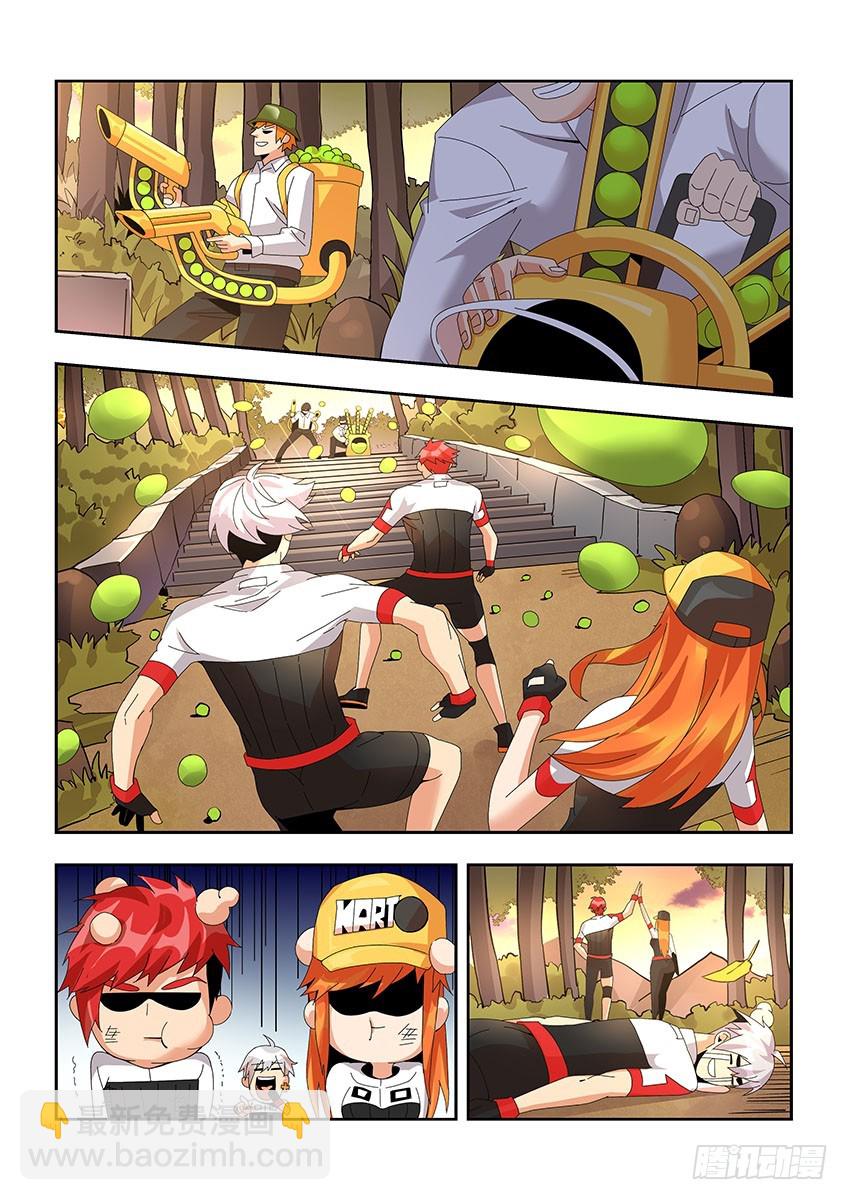 第一百二十章上/外人-第242话