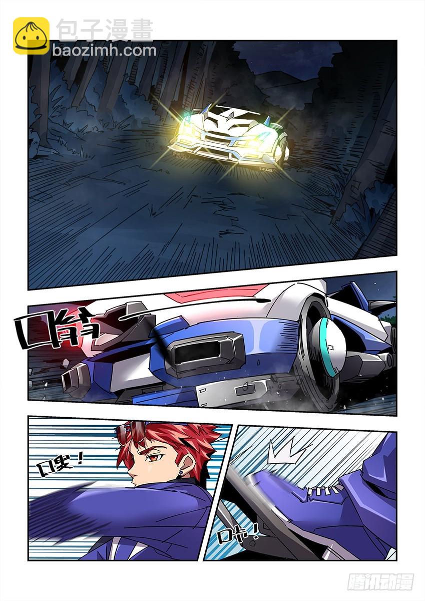 第一百二十二章上/训练结果-第246话