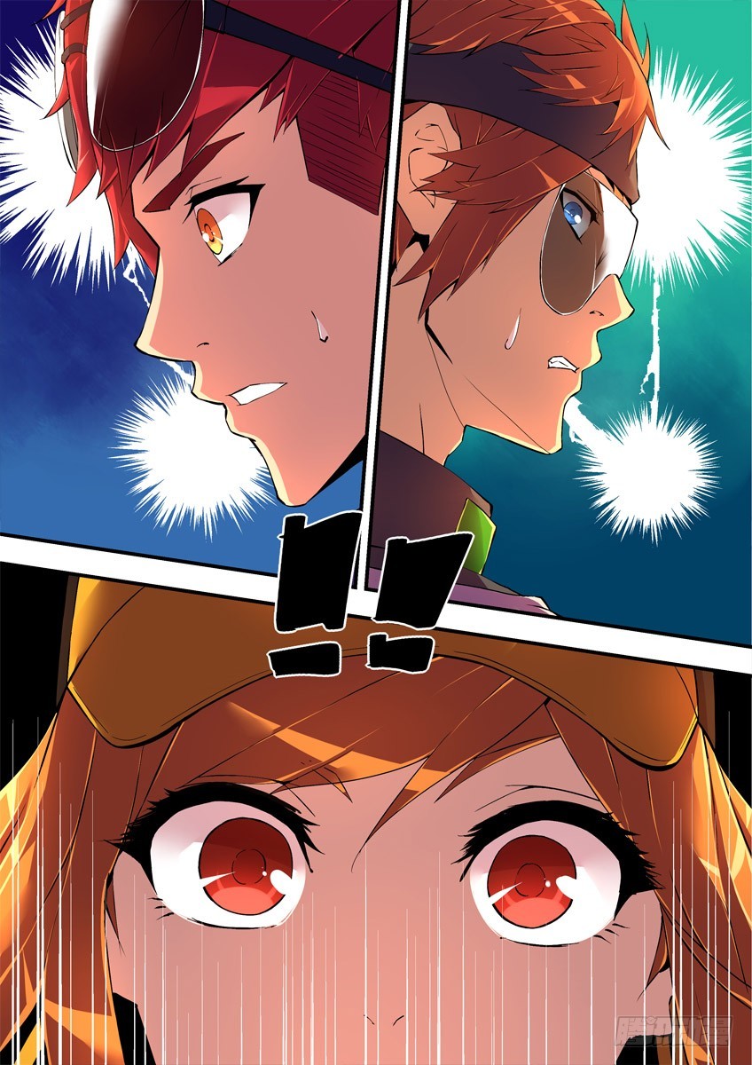 第十四章上/感觉-第26话