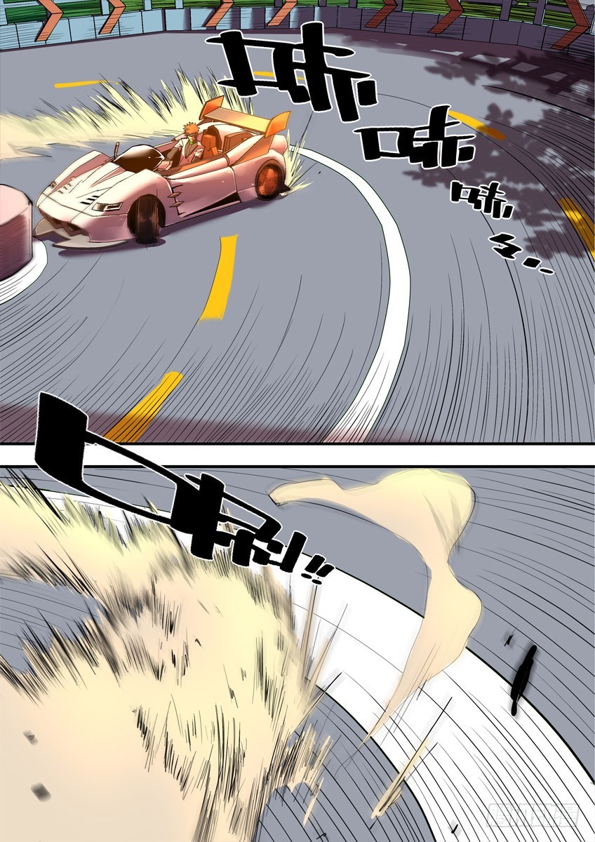 第十五章上/天赋-第28话