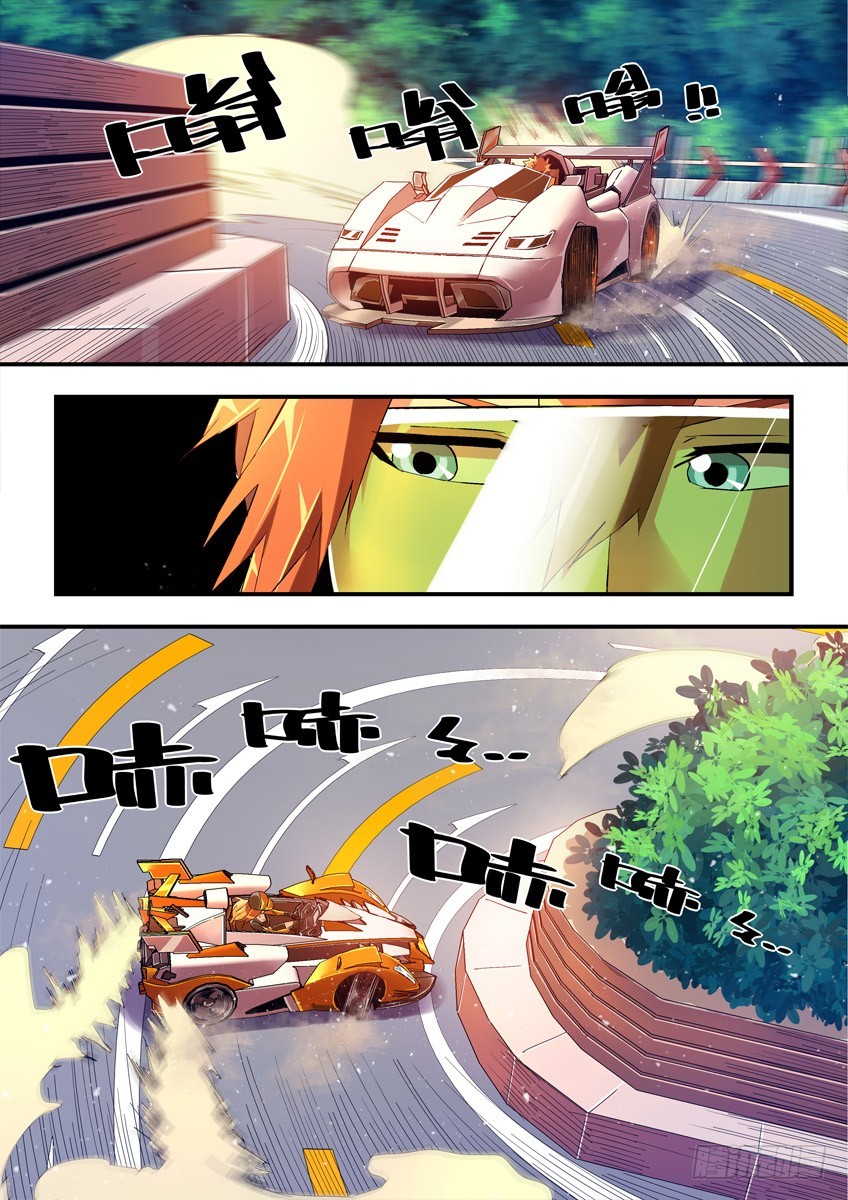 第十五章上/天赋-第28话