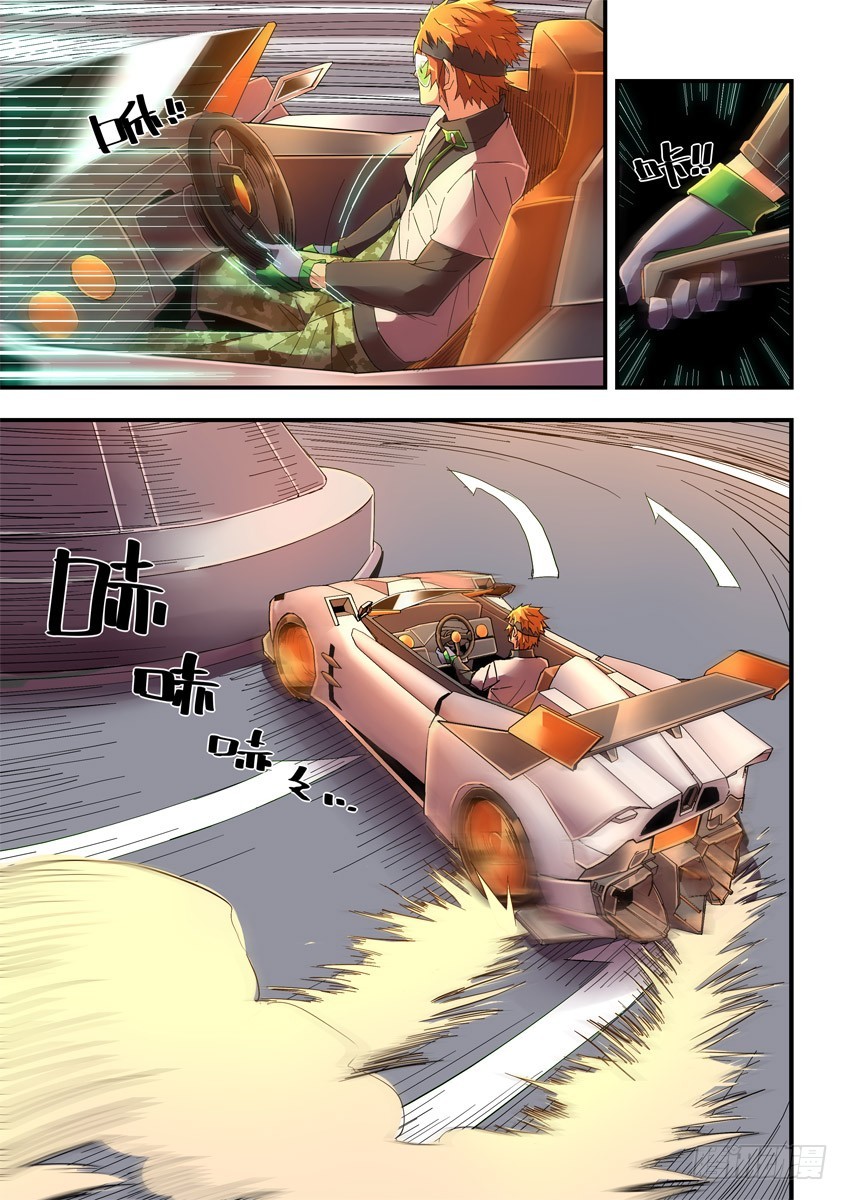 第十八章上/穆尼克拉-第34话